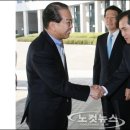 내곡동412 이미지