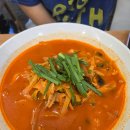 조치원_신흥리_조치원중학교 앞 | [조치원 중식 맛집] 인터반점 솔직 리뷰 – 짬뽕 국물이 살아있다!