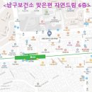 못골로07 이미지