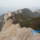 서울 북한산 (836m) 숨은벽 능선 13년 11월 24일 산행 이미지
