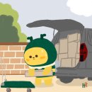 쿠팡 퀵플렉스 여성 퀵플렉서 후기