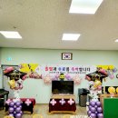 외간초등학교 병설유치원 이미지