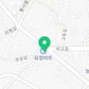 삼복이네뼈해장국그리고떡볶이 이미지