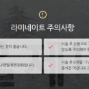 서울누가치과의원 이미지