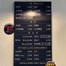 홍콩반점0410속초
