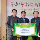 공감종합건축사사무소 이미지