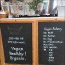 빵사계(Bread 4season)