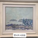 현대미술관 이미지