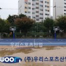 염창중학교 네이버블로그