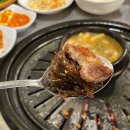 오산축산정육식당 이미지