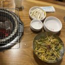 포항버섯상회 | 포항 맛집- 마초상회 후기