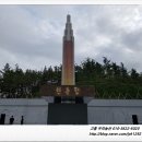 현충공원 화장실 이미지