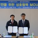 ㈜엔유씨전자
