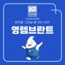 무지개2농장 네이버블로그