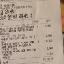 샐러데이 티스토리