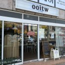 양덕로 | [공지] 마산 양덕동 맛집 브런치맛집 오잇트 내돈내산 찐후기