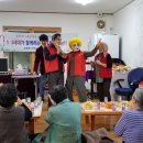 외부2리경로당 이미지