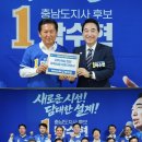 뷰티발전소2 투어코리아