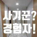 김해 수면클리닉을 찾고 있다면 10초만 읽어보세요