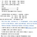 의료법인 백제병원 이미지