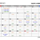 월드컵빌리지 이미지