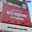 파리바게뜨터미널점 네이버블로그