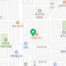 외도회해산물포차
