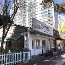 상원고 건너편 이미지