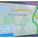 호법초등학교 이미지