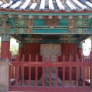 순천-47호 이미지