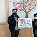 화명3동-2 이미지