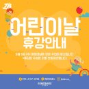 제이비실용음악학원