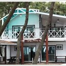 사랑이 머무는 집 2 이미지