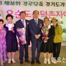 덕촌2리 경로당 이미지