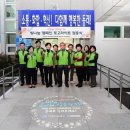 안락2동-3 이미지