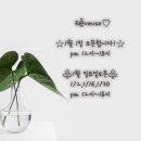 오동동070 이미지