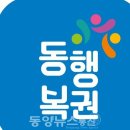 GS25 광진제일점 네이버블로그