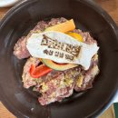 세븐일레븐 평택안중안현로점 | [평택]안중역 맛집 “직화대첩“ 안중점 후기