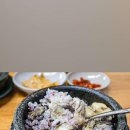 원조1호공항마을