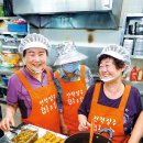 개금3동-29 이미지