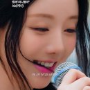 260816 Kei(케이) '함께 떠나볼까' / 휴가갈 때 이 노래 챙겨야 됨🎧🌊 이미지