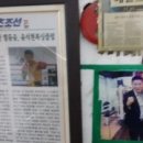 윤석현 복싱 이미지
