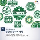 진보식품 이미지