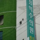 최익수의원 Daum카페
