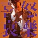 (주)아름다운프로 이미지