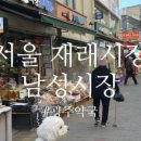 광주온누리약국 이미지