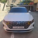 천일카공업사 | 전주사고대차 쏘나타 차선 변경 교통사고 그랜저 신형으로 사고렌트