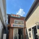 현대컴퓨터게임장 이미지