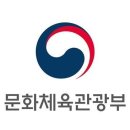 주식회사 에스제이엠 이미지