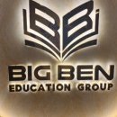 포레스트힐어학원 이미지